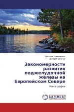 Zakonomernosti razvitiya podzheludochnoj zhelezy na Evropejskom Severe