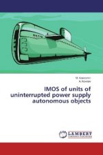 IMOS of units of uninterrupted power supply autonomous objects