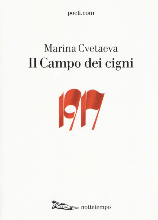 Campo dei cigni