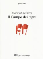 Campo dei cigni