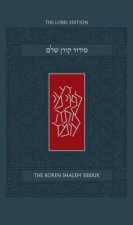 KOREN SHALEM SIDDUR ASHKENAZ