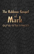 Rabbinic Gospel of Mark