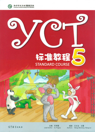 YCT Standard Course 5