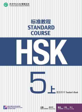 HSK Standard Course 5A - Workbook (JIANG LIPING)(Miękka)