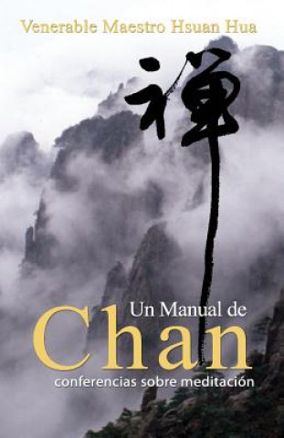 SPA-MANUAL DE CHAN
