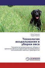 Tehnologiya vozdelyvaniya i uborki ovsa