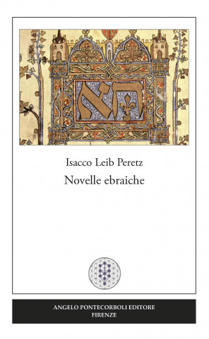 Novelle ebraiche