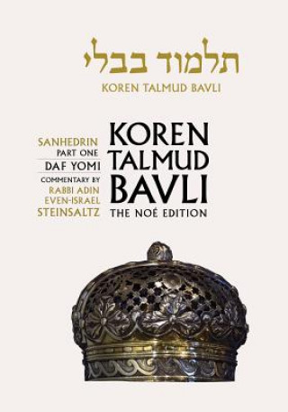 KOREN TALMUD BAVLI NOE /E