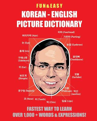 Fun & Easy! Korean-English Picture Dictionary