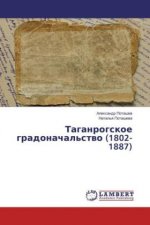 Taganrogskoe gradonachal'stvo (1802-1887)