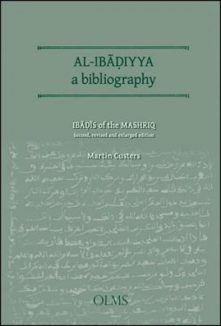 Al-Ibadiyya