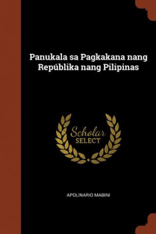 Panukala Sa Pagkakana Nang Republika Nang Pilipinas