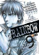 Rainbow 09