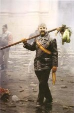 Certamen de Fotografía sobre Cultura Popular, 2003