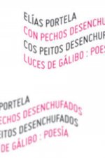 Con pechos desenchufados = Cos peitos desenchufados