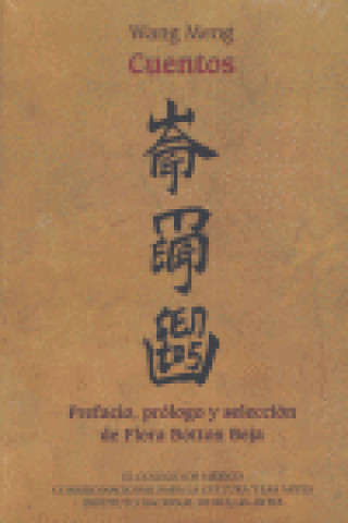 CUENTOS