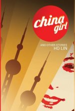 China Girl