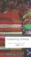 Mastering Chinese