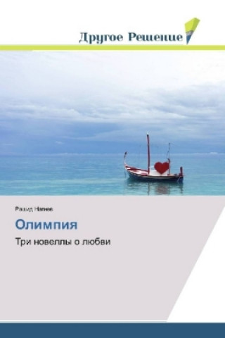 Olimpiya