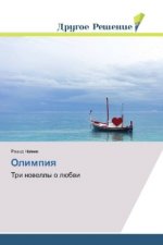 Olimpiya