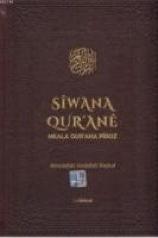 Siwana Qurane Deri Ciltli Meala Qurana Piroz