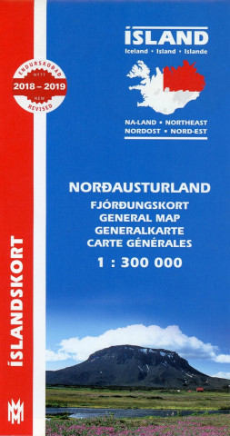 North East Iceland Map 1:300 000