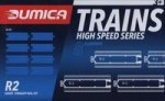 Dumica Short Straigh Rail set R2