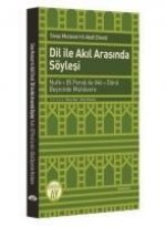 Dil ile Akil Arasinda Söylesi