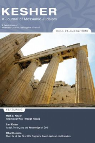 Kesher: A Journal of Messianic Judaism