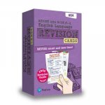 Pearson REVISE AQA GCSE English Revision Cards (with free online Revision Guide) - 2023 and 2024 exams
