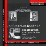 Liederzyklen für Bass & Klavier Vol.2