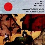 Ongaku Masters: Secular Music