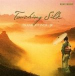 Touching Silk