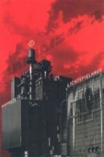 Rammstein - Lichtspielhaus