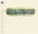 Starless and Bible Black (CD/DVD-Audio)