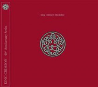 Discipline (CD/DVD-Audio)