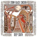 Deep South Live 2015