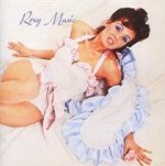 Roxy Music (Remastered)