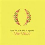 Luas de Outubro e Agosto