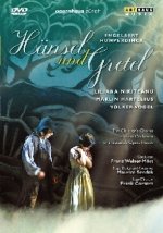 Hänsel und Gretel, 1 DVD