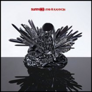 Kannon