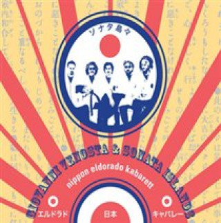 Nippon Eldorado Kabarett
