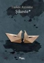 Sikeste
