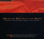 Musik Am Hofe Derer Von Bünau