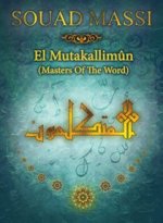Limited Edition-El Mutakallimun