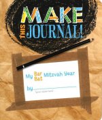Make This Journal: My Bar/Bat Mitzvah Year