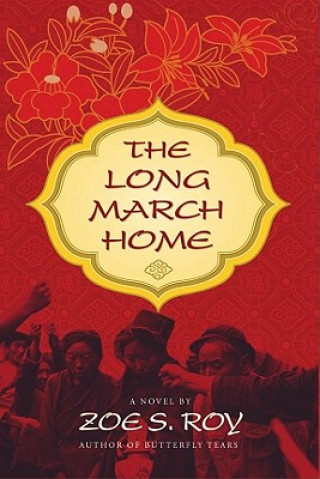 LONG MARCH HOME