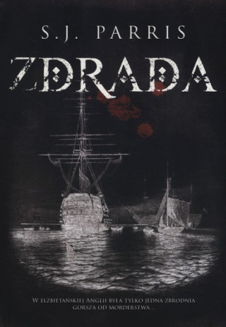 Zdrada