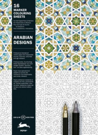 Arabian Patterns