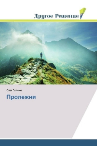 Prolezhni